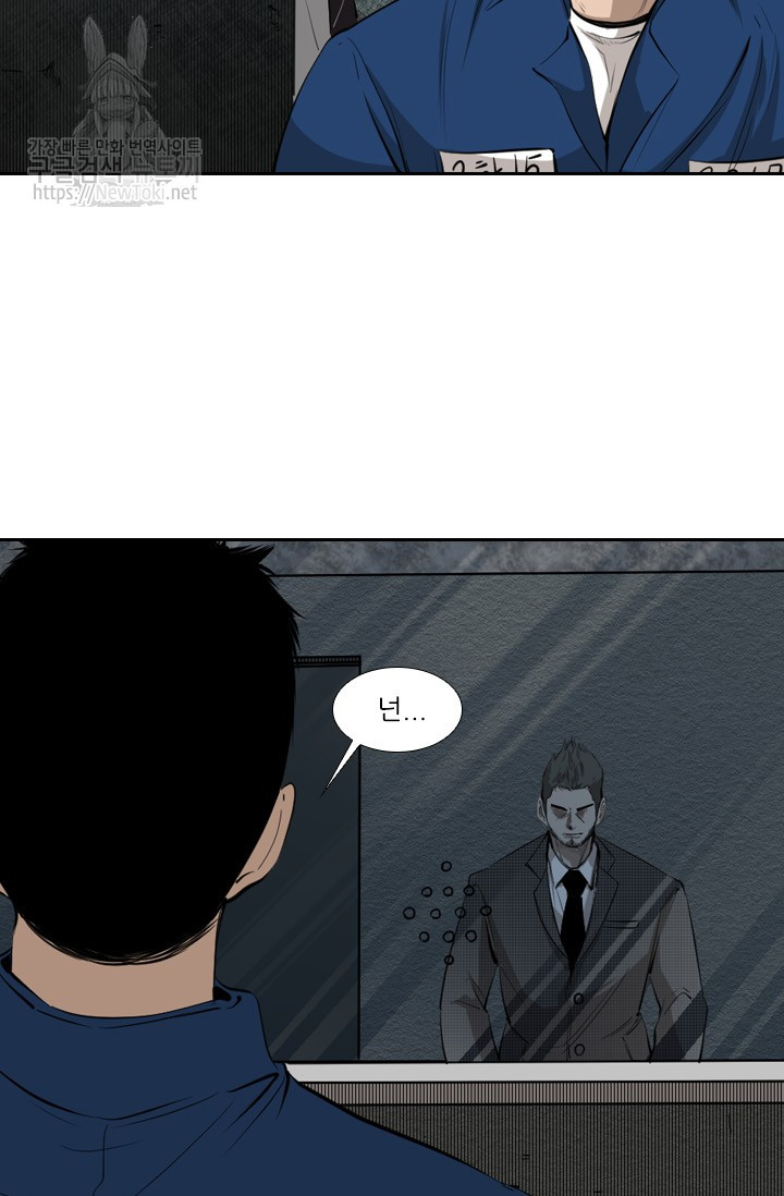 Shark Ch.125 p59