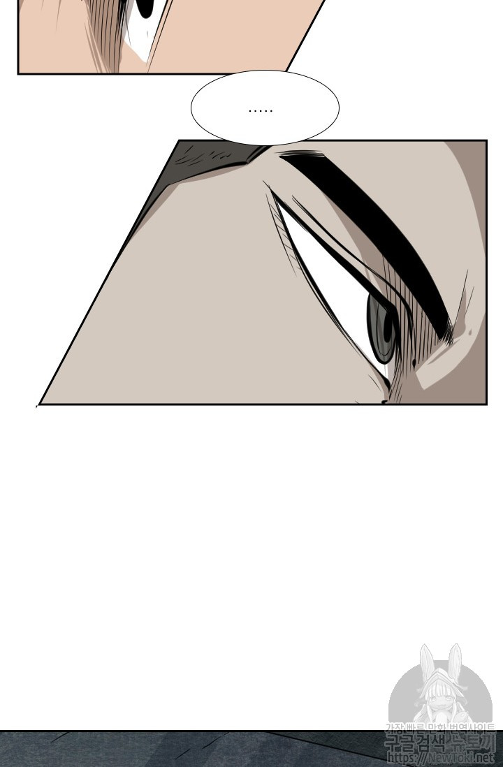Shark Ch.125 p74