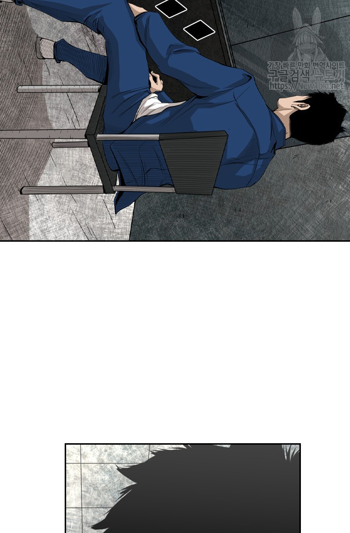 Shark Ch.125 p81