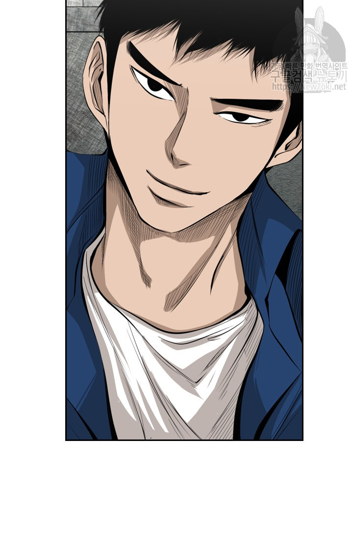 Shark Ch.125 p82