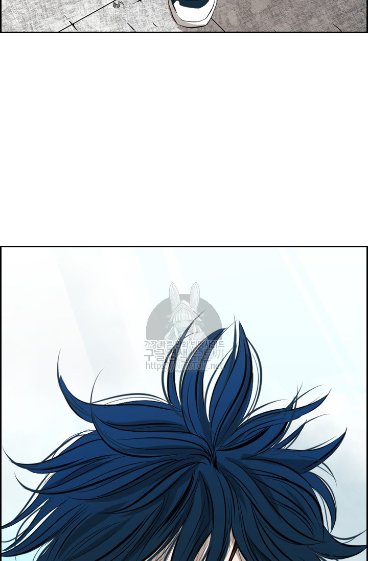 Shark Ch.125 p91