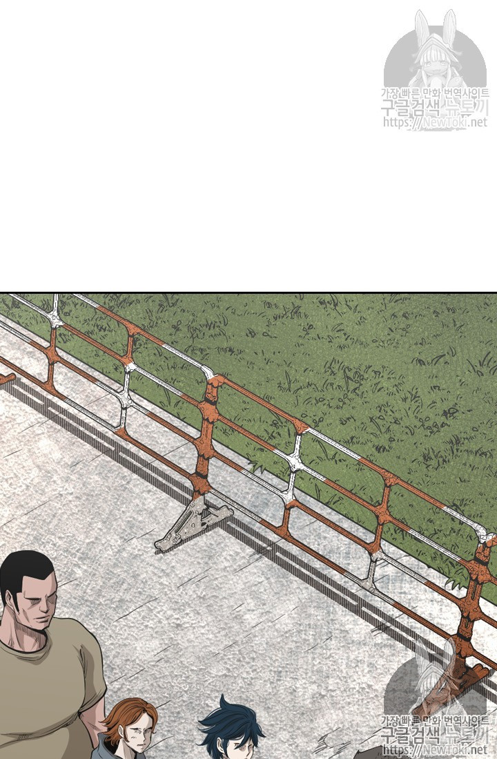 Shark Ch.126 p13