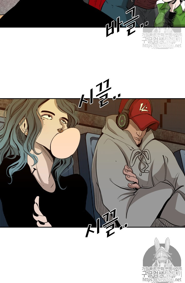 Shark Ch.126 p23