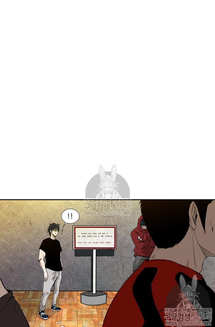 Shark Ch.126 p27