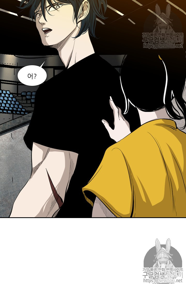 Shark Ch.126 p30