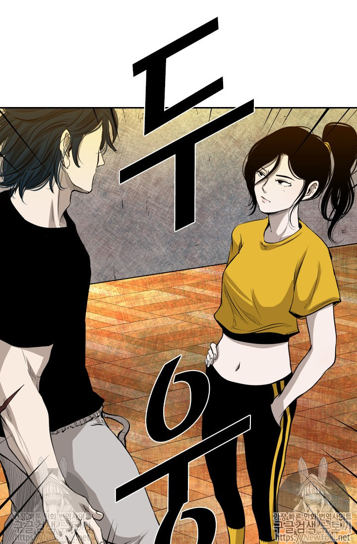 Shark Ch.126 p31