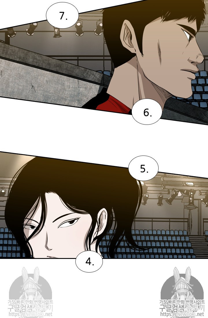 Shark Ch.126 p43