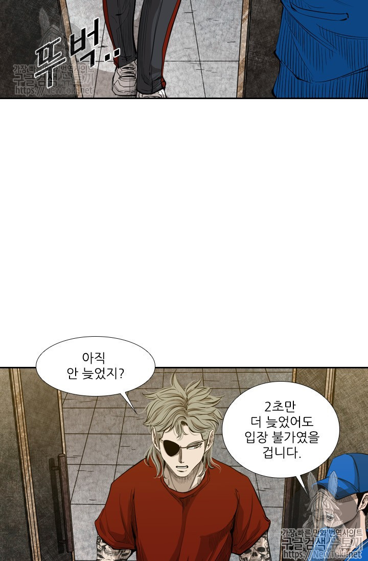 Shark Ch.126 p45