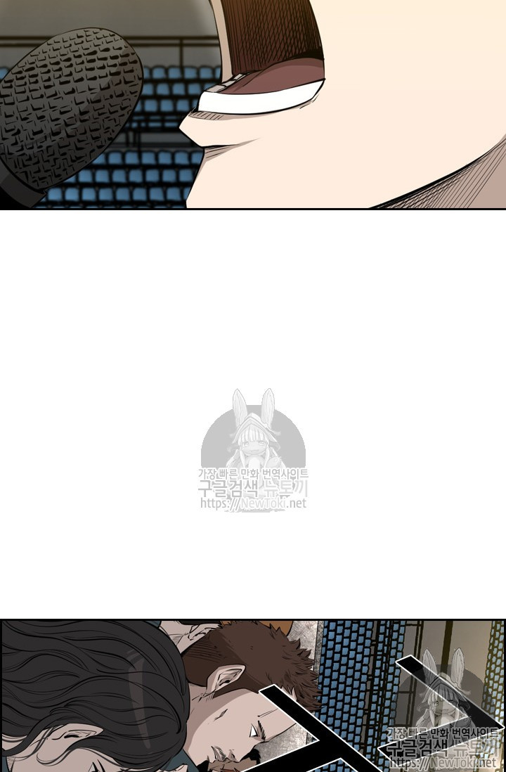 Shark Ch.126 p72