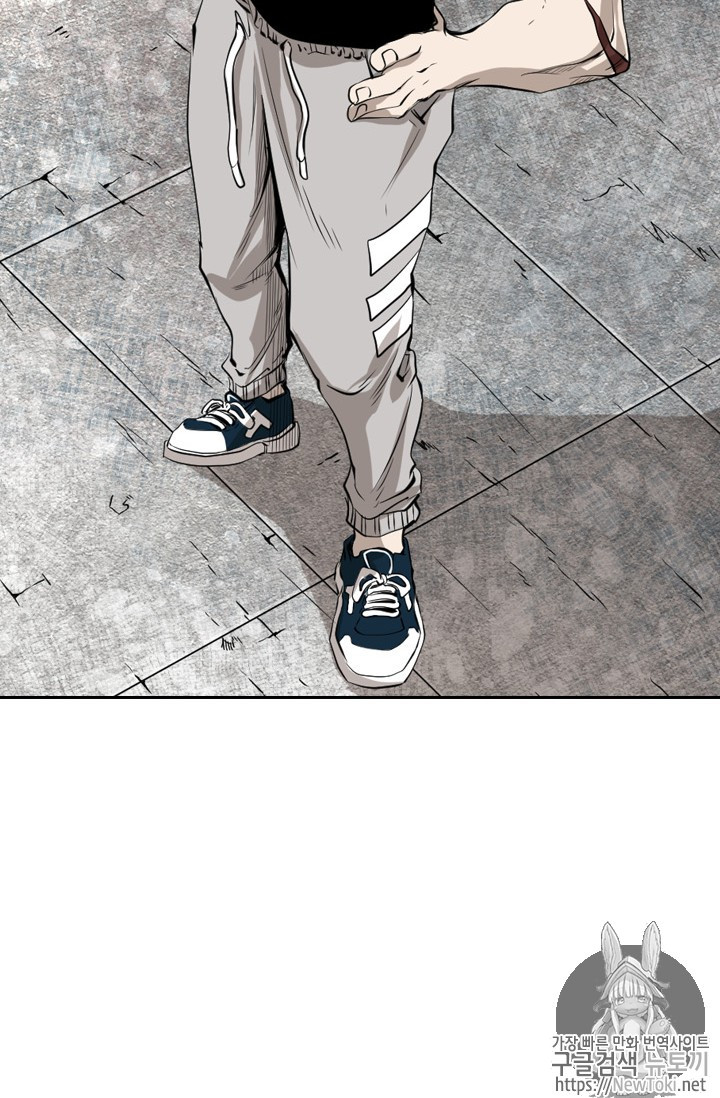 Shark Ch.126 p8