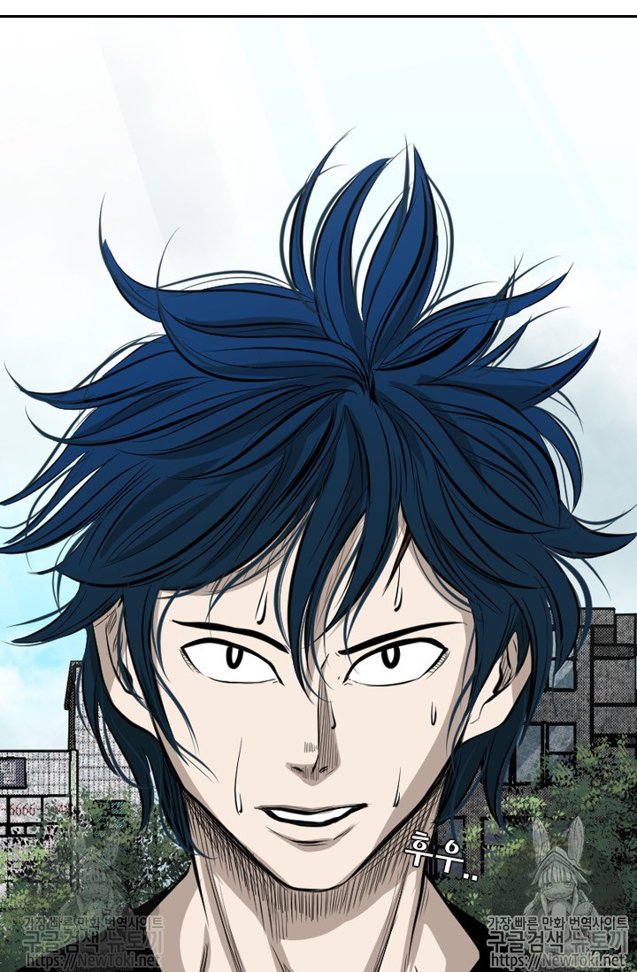 Shark Ch.126 p9