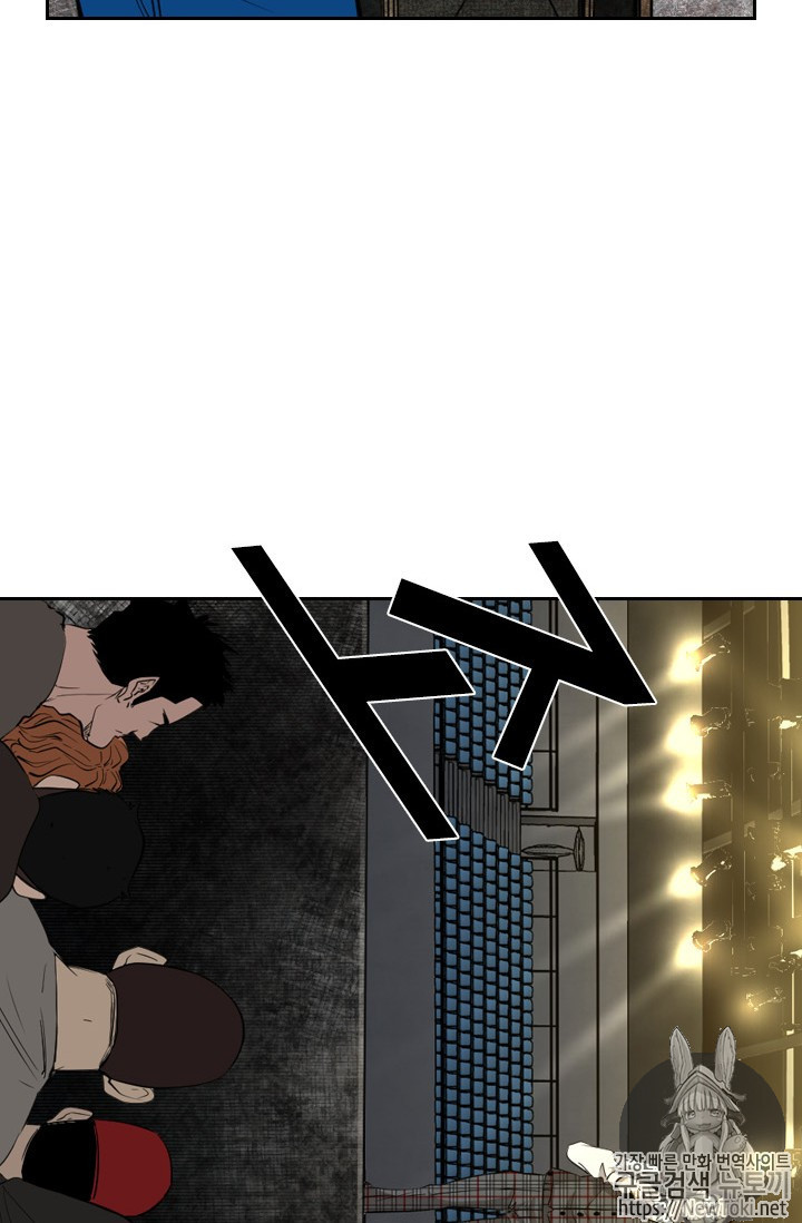 Shark Ch.127 p20
