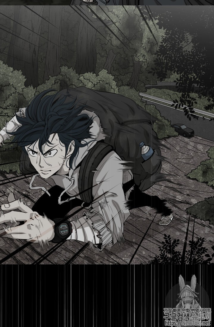 Shark Ch.127 p37