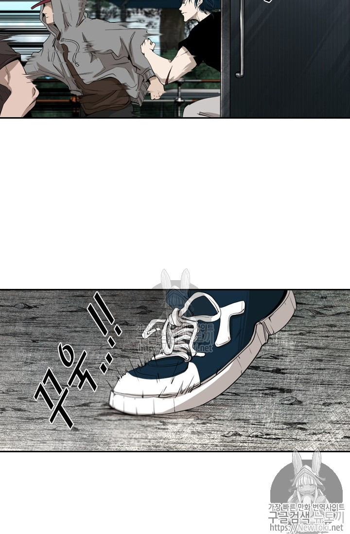 Shark Ch.127 p39