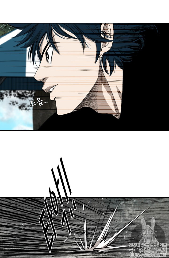 Shark Ch.127 p40