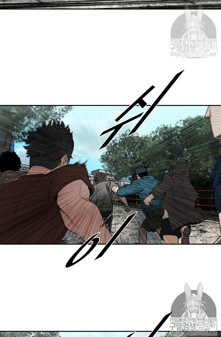 Shark Ch.127 p41