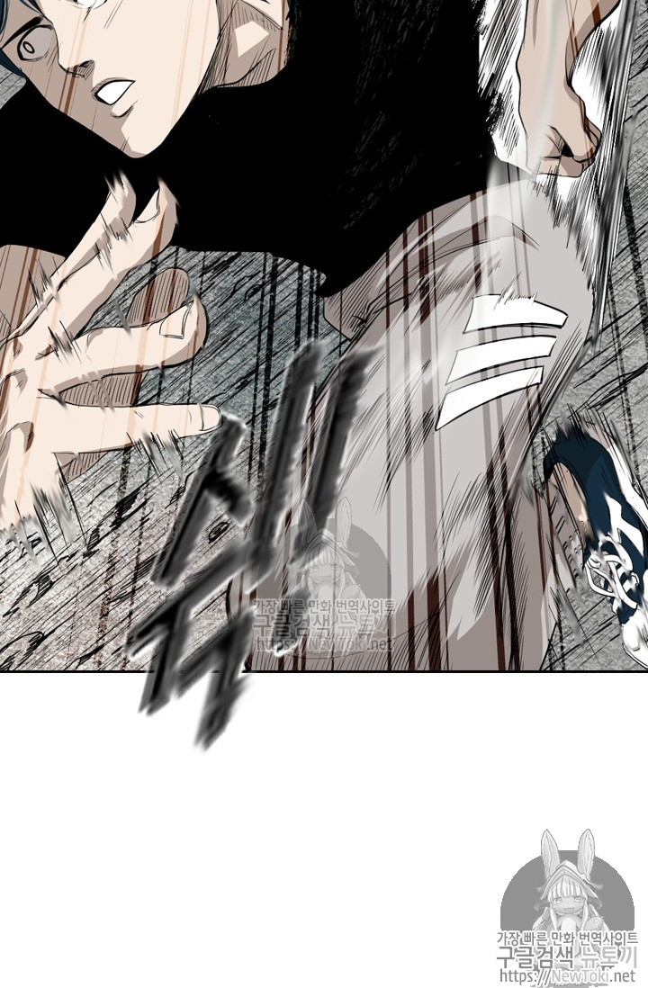 Shark Ch.127 p44