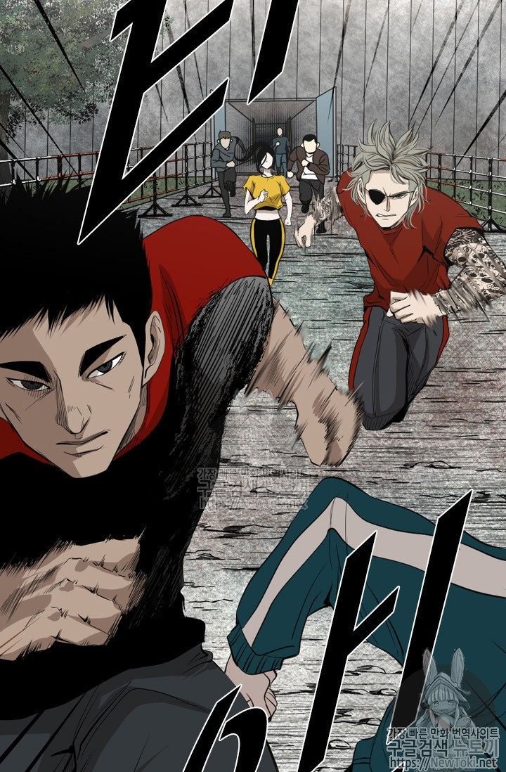 Shark Ch.127 p47