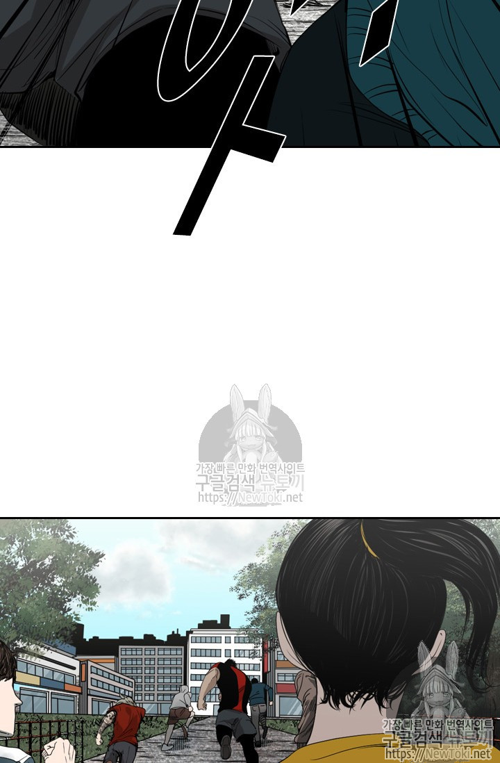 Shark Ch.127 p48