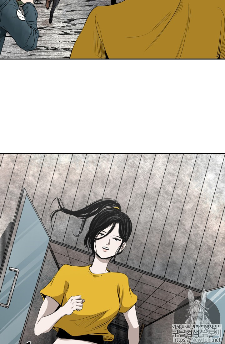 Shark Ch.127 p49