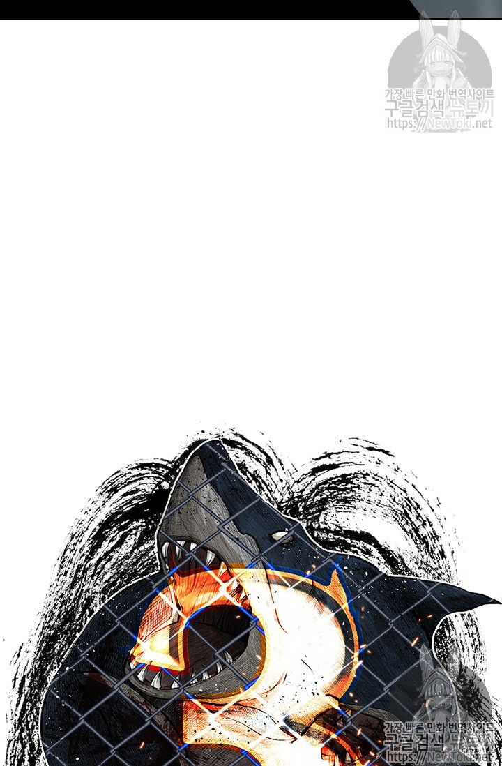 Shark Ch.127 p5
