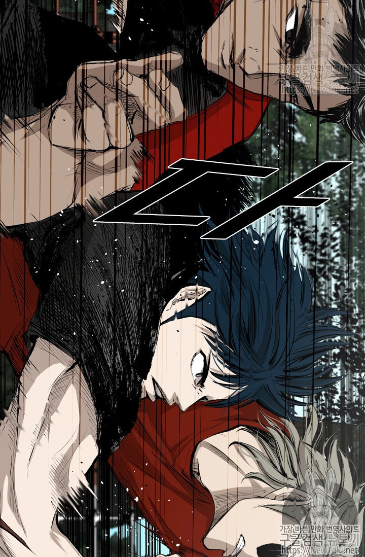 Shark Ch.127 p52