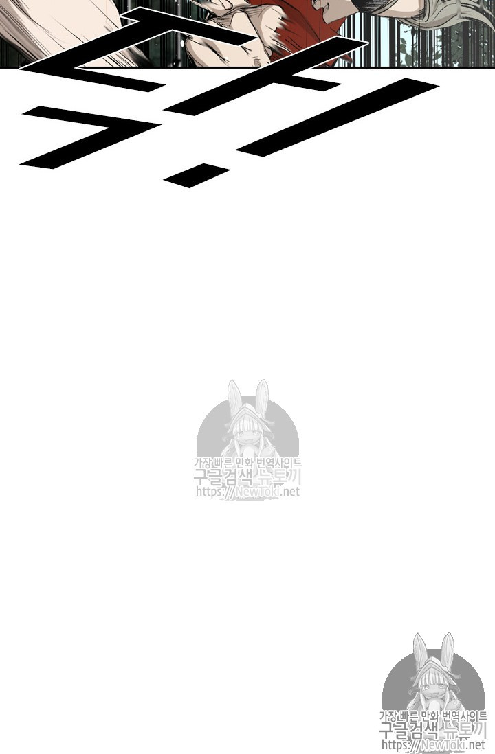 Shark Ch.127 p53