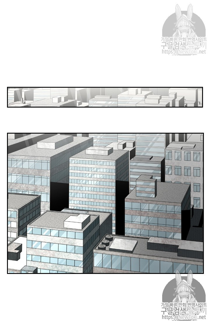 Shark Ch.127 p54