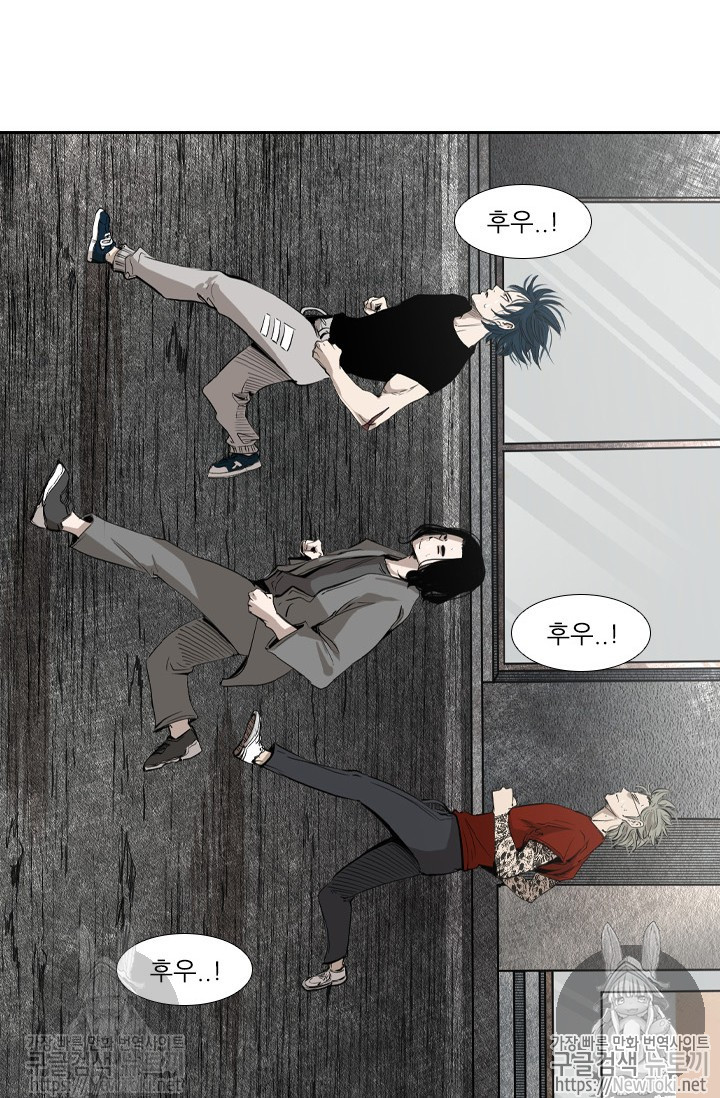 Shark Ch.127 p56