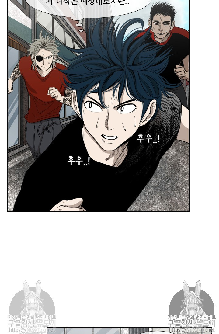 Shark Ch.127 p58