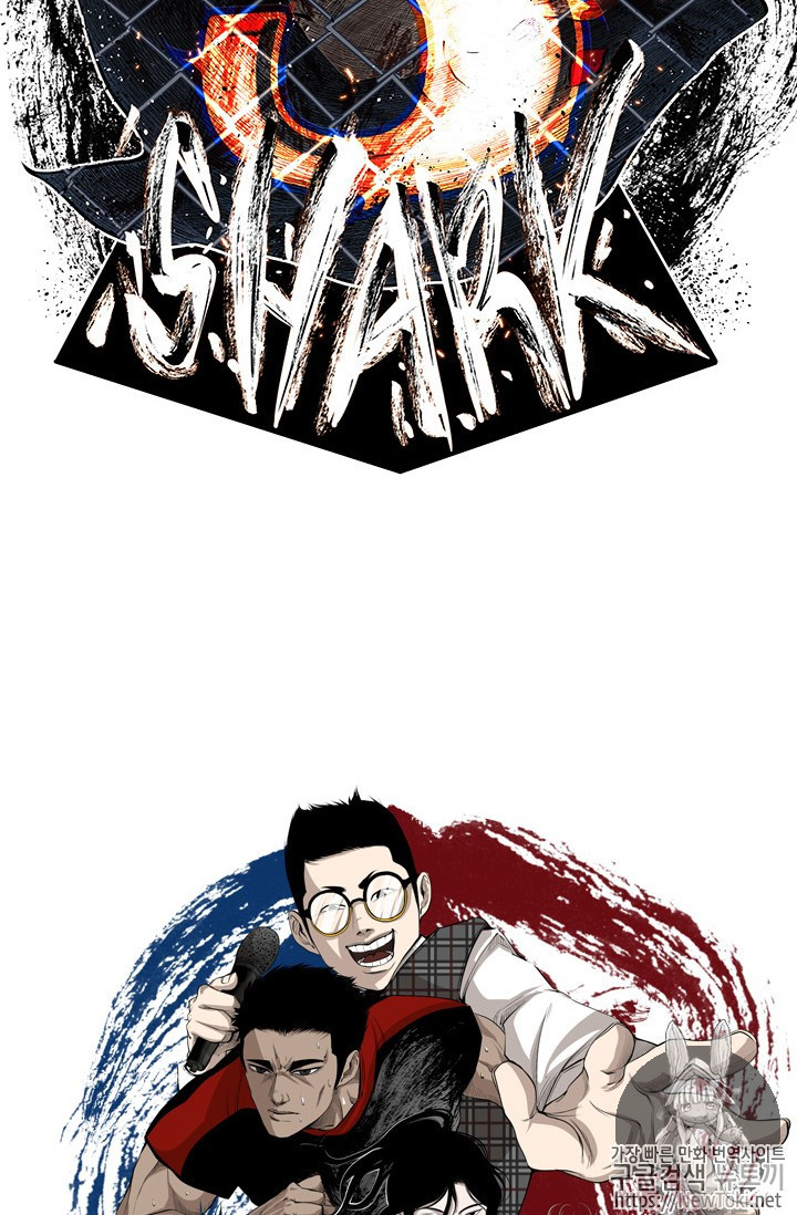 Shark Ch.127 p6