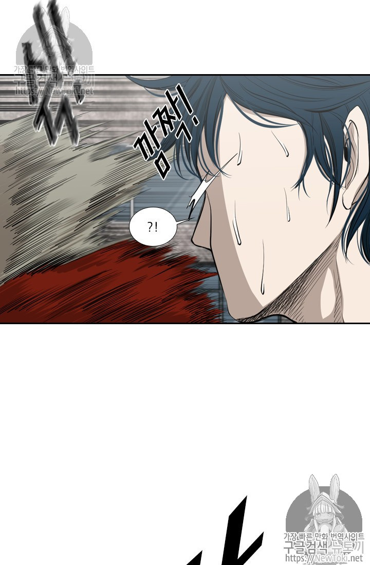 Shark Ch.127 p63