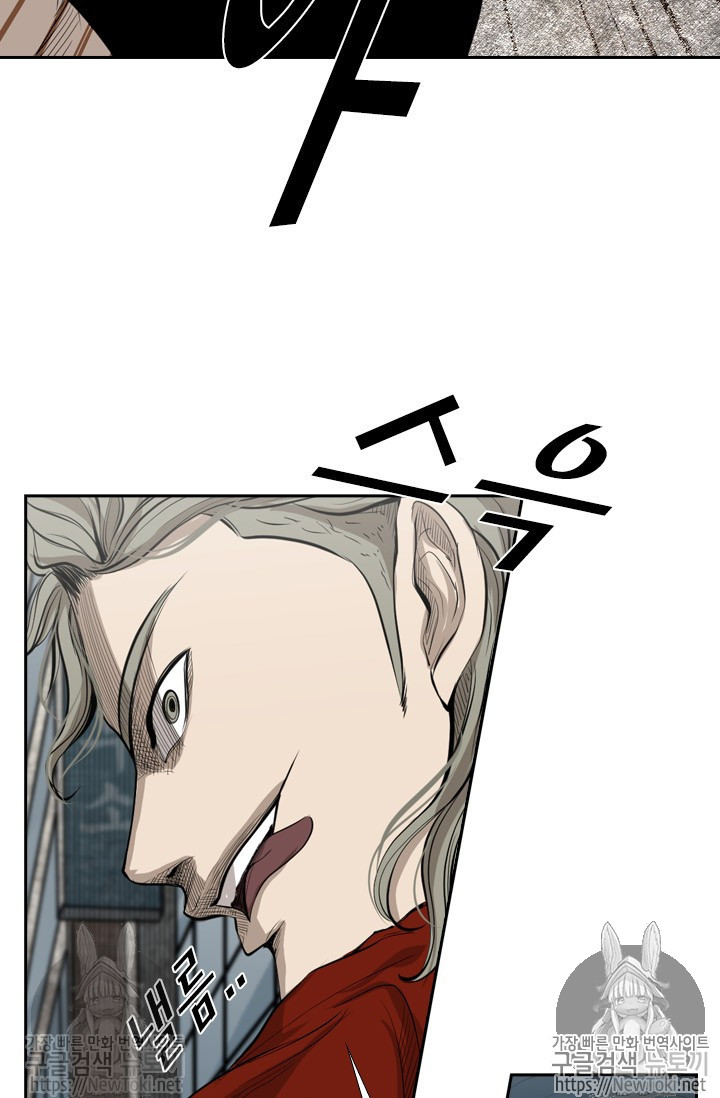 Shark Ch.127 p65