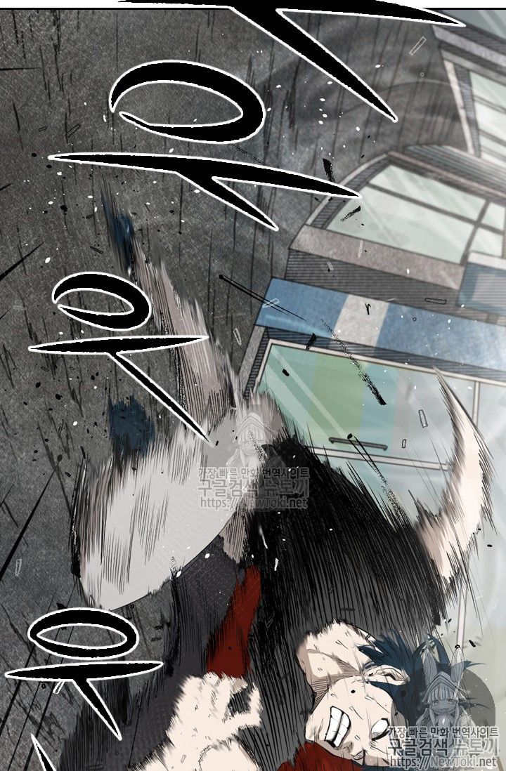 Shark Ch.127 p79