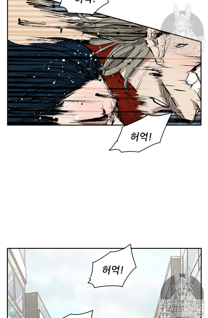 Shark Ch.127 p89