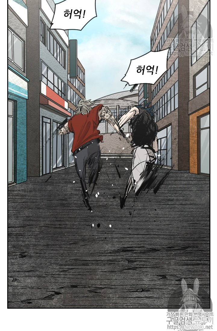 Shark Ch.127 p90