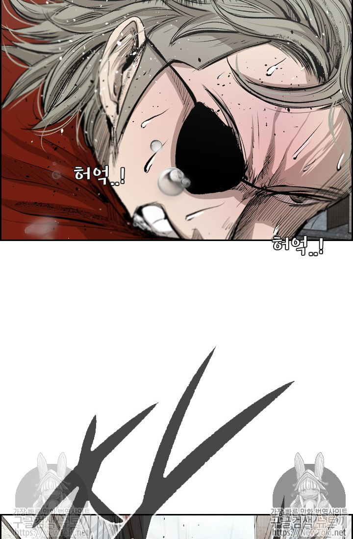 Shark Ch.127 p94