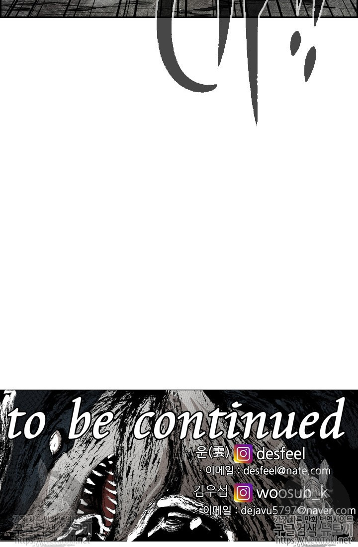 Shark Ch.127 p96