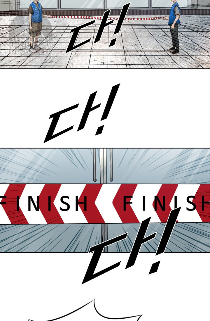 Shark Ch.128 p17