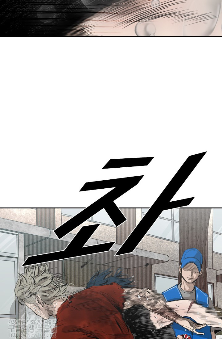 Shark Ch.128 p19