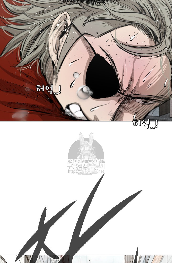 Shark Ch.128 p2