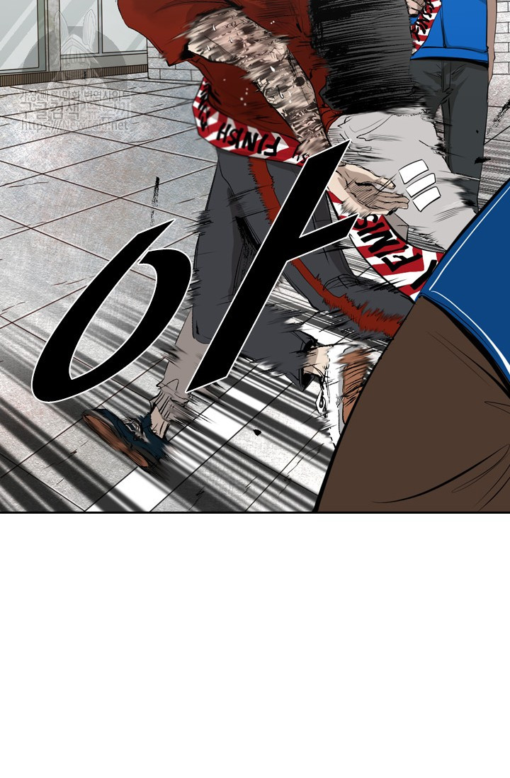 Shark Ch.128 p20