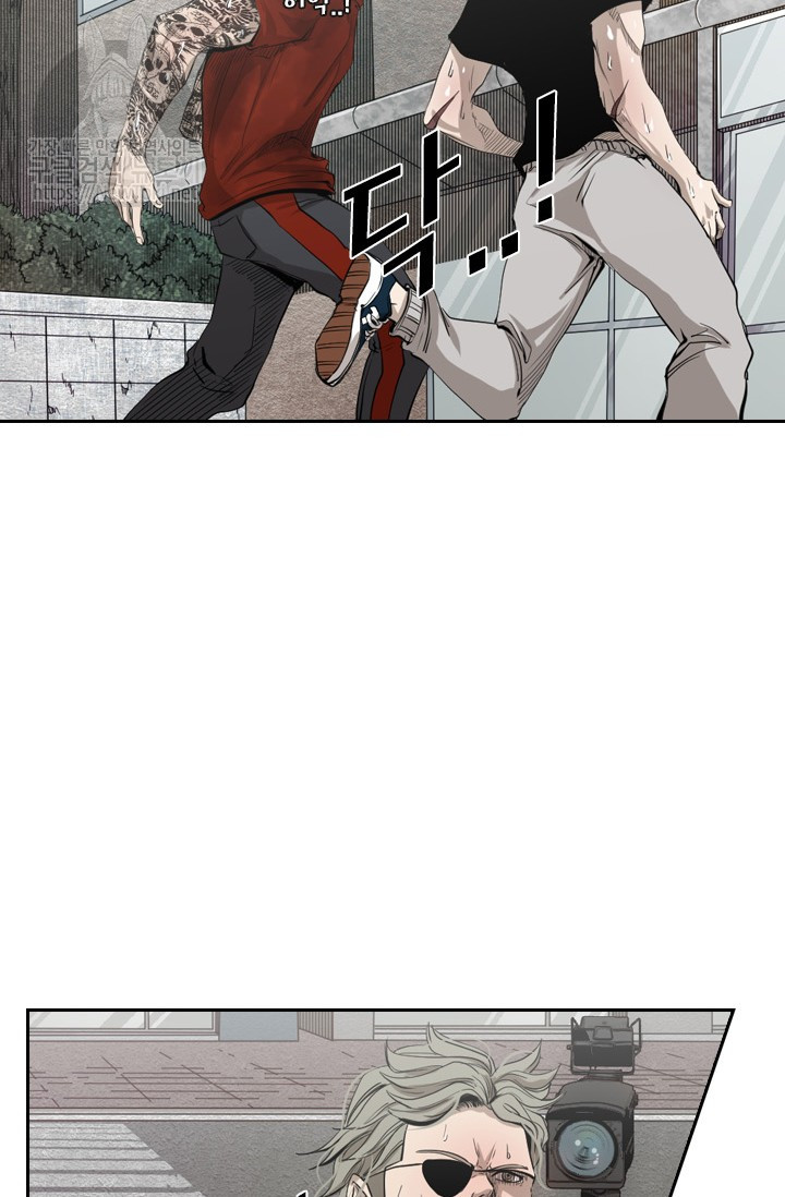 Shark Ch.128 p22