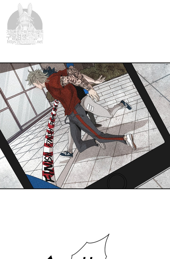 Shark Ch.128 p34