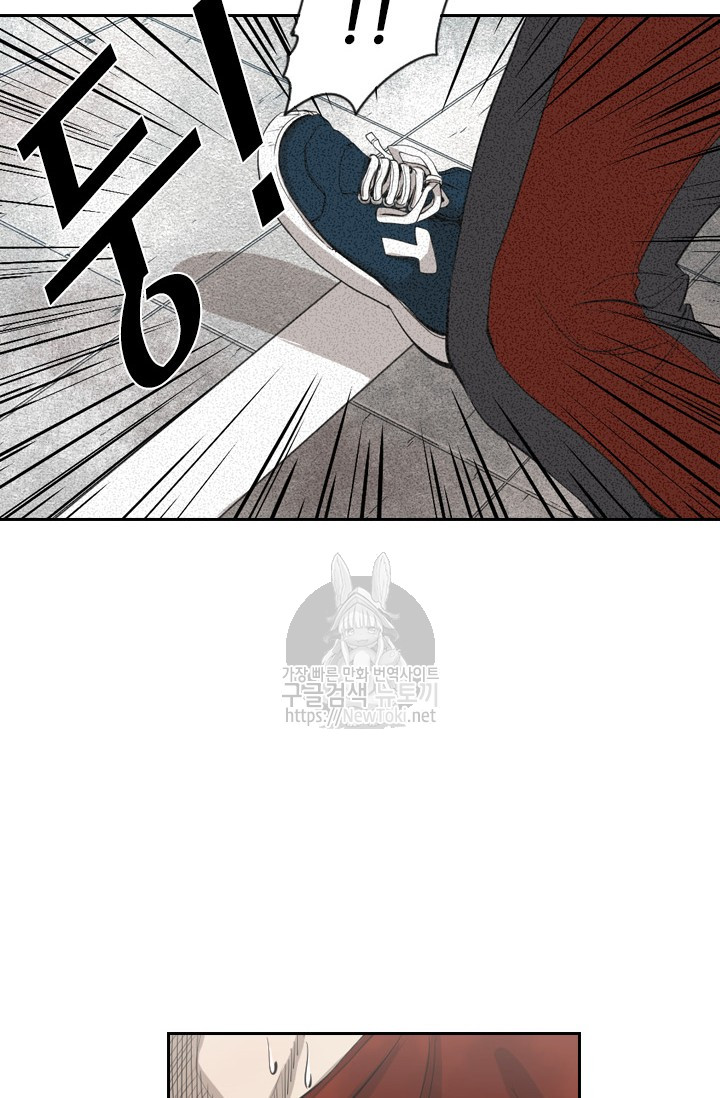 Shark Ch.128 p35