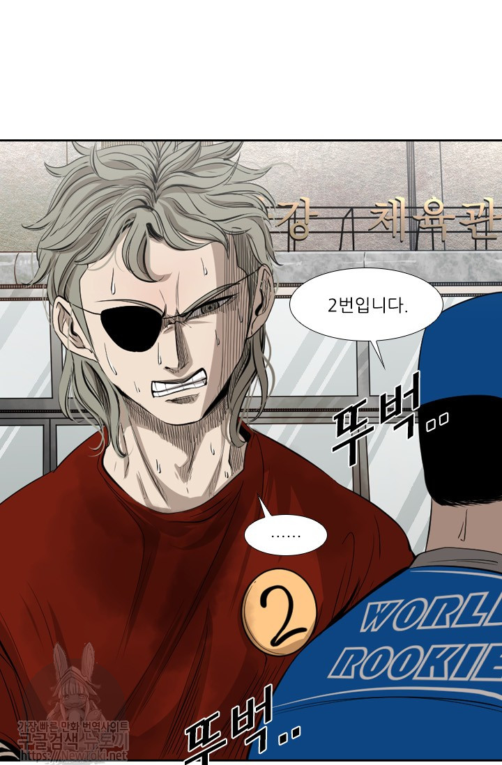 Shark Ch.128 p37