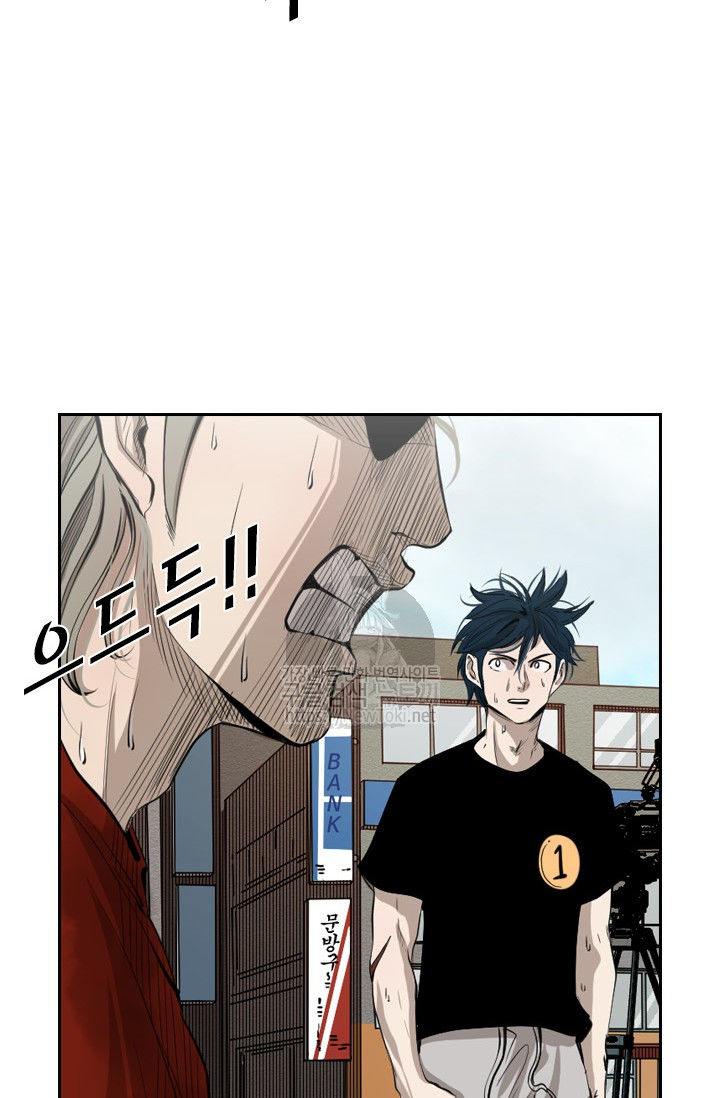 Shark Ch.128 p38
