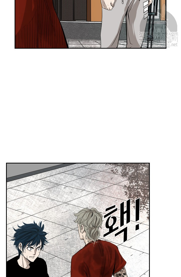Shark Ch.128 p39