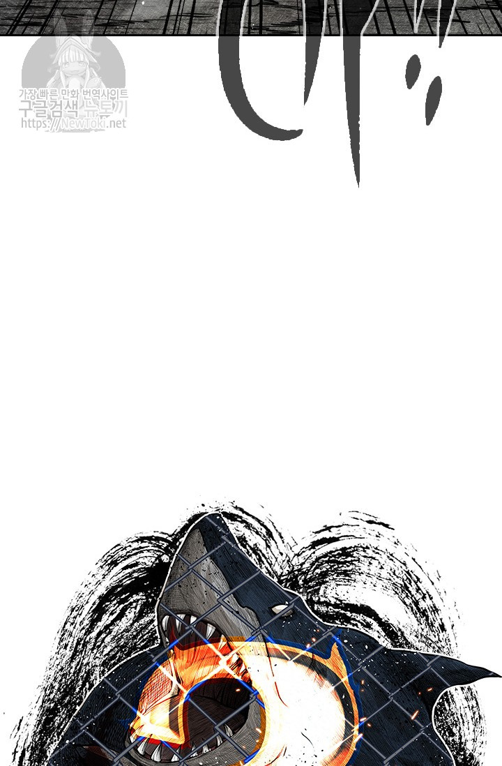 Shark Ch.128 p4