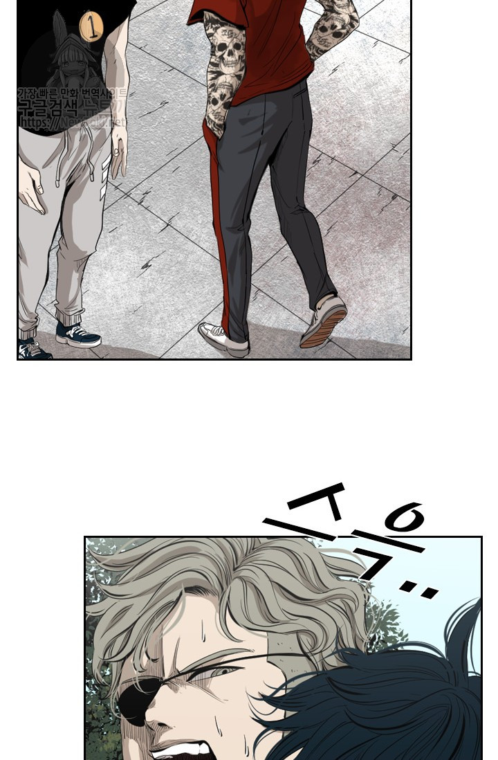 Shark Ch.128 p40